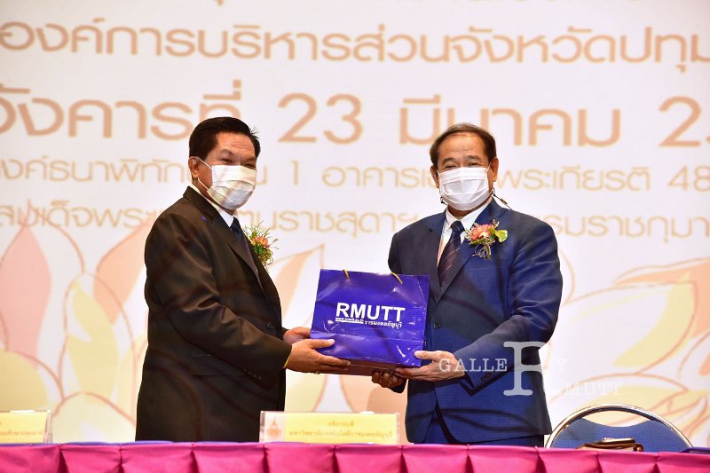 20210323-mou credit bank-077.JPG
